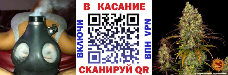 Гашиш Нерюнгри