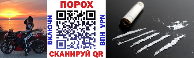 как найти закладки  Нерюнгри  Amphetamine 98% 