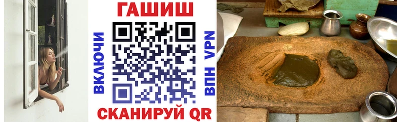 Гашиш Premium  Нерюнгри 