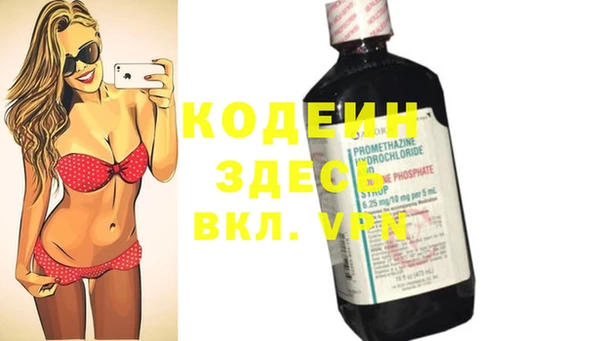 ешки Белоозёрский