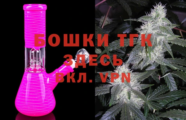 первитин Беломорск