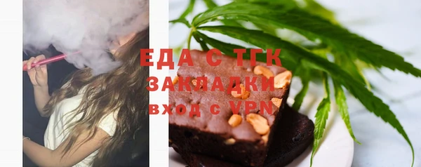 ешки Белоозёрский