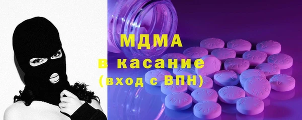 ешки Белоозёрский