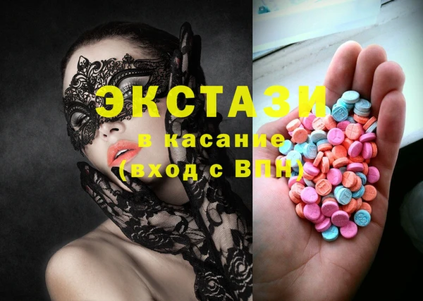 ешки Белоозёрский