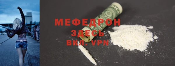 ешки Белоозёрский