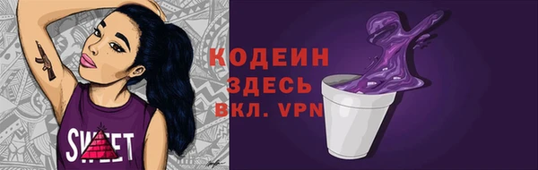 ешки Белоозёрский