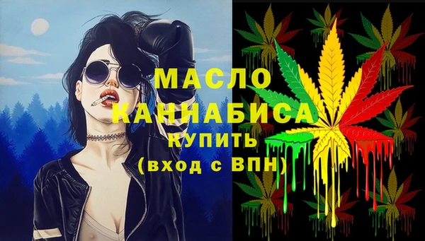 ешки Белоозёрский