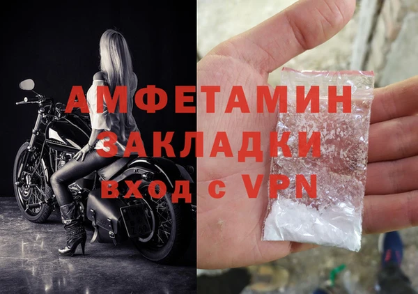 ешки Белоозёрский