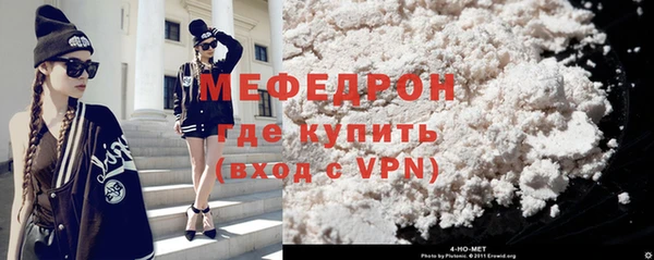 ешки Белоозёрский