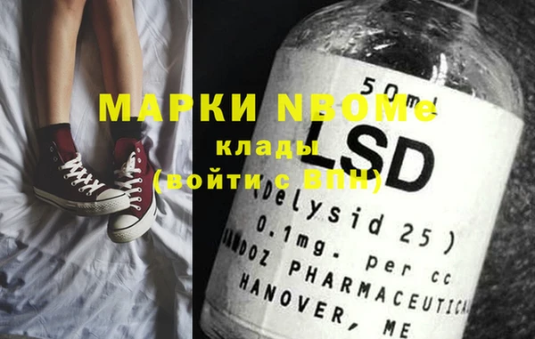 ешки Белоозёрский