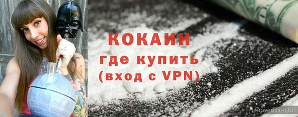 ешки Белоозёрский