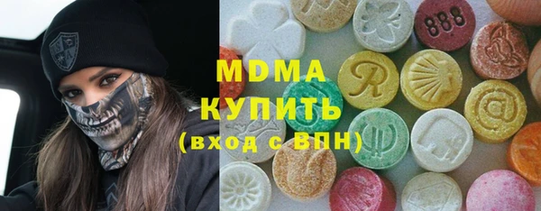 ешки Белоозёрский