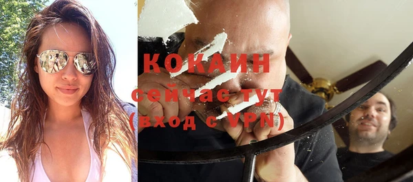 ешки Белоозёрский