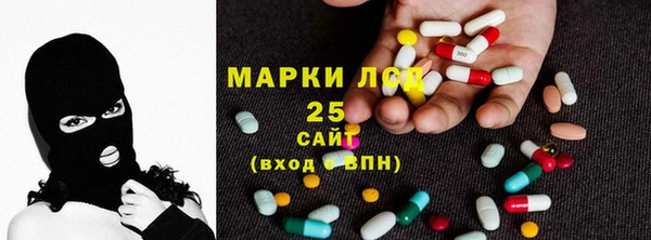 MDMA Premium VHQ Белокуриха