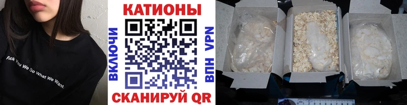 ОМГ ОМГ ссылка  Нерюнгри  Меф кристаллы 